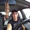 Александр Сулаков, 25, г.Пенза Александр Сулаков, 25, г.Пенза