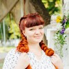 Ольга, 37, г.Богородицк Ольга, 37, г.Богородицк