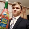 Романго Фроловго, 18, г.Тетюши Романго Фроловго, 18, г.Тетюши