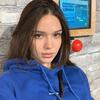 Катерина, 20, г.Москва Катерина, 20, г.Москва