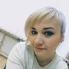 Ирина, 26, г.Новомосковск Ирина, 26, г.Новомосковск