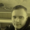Александр, 25, г.Райчихинск Александр, 25, г.Райчихинск