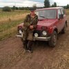 Алексей, 36, г.Лысьва Алексей, 36, г.Лысьва
