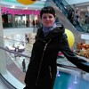 С В Е Т У Л Я, 41, г.Усть-Илимск С В Е Т У Л Я, 41, г.Усть-Илимск