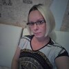 екатерина, 23, г.Полевской екатерина, 23, г.Полевской