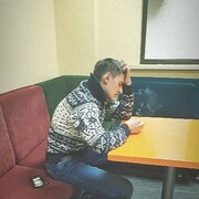 Максим 25 Улан-Удэ