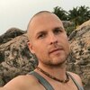 Василий, 31, г.Вологда Василий, 31, г.Вологда