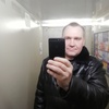михаил, 37, г.Саратов михаил, 37, г.Саратов