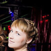 Мария, 28, г.Нижний Новгород Мария, 28, г.Нижний Новгород