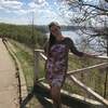 Ирина, 32, г.Нижний Новгород Ирина, 32, г.Нижний Новгород
