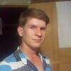 Андрей, 27, г.Вязьма Андрей, 27, г.Вязьма