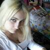 Лина, 21, г.Казань Лина, 21, г.Казань
