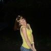 mila, 29, г.Томск mila, 29, г.Томск
