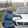 Марина, 32, г.Ядрин Марина, 32, г.Ядрин