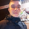 Костя, 21, г.Сочи Костя, 21, г.Сочи