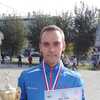 Алексей, 29, г.Серов Алексей, 29, г.Серов