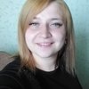 Анна, 27, г.Нерюнгри Анна, 27, г.Нерюнгри
