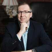 Он и есть Я 41 Москва