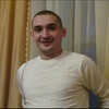 Владимир, 30, г.Биракан Владимир, 30, г.Биракан