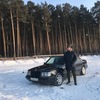 Сёма, 19, г.Челябинск Сёма, 19, г.Челябинск