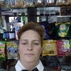 Юлия, 41, г.Кирово-Чепецк Юлия, 41, г.Кирово-Чепецк