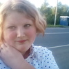 Юлия, 18, г.Льгов Юлия, 18, г.Льгов