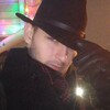 Алекс, 33, г.Рязань Алекс, 33, г.Рязань