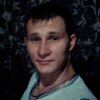 Алексей, 26, г.Кадников Алексей, 26, г.Кадников