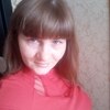Наталия, 40, г.Тольятти Наталия, 40, г.Тольятти