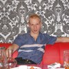 Павел, 33, г.Магнитогорск Павел, 33, г.Магнитогорск