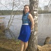 Валентина, 30, г.Одинцово Валентина, 30, г.Одинцово