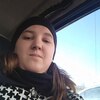 Ксения, 22, г.Тверь Ксения, 22, г.Тверь