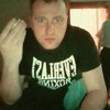 Пашка, 32, г.Белогорск Пашка, 32, г.Белогорск