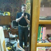 Павел 51 Екатеринбург