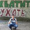 николай, 35, г.Почеп николай, 35, г.Почеп