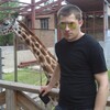 Александр, 28, г.Новошахтинск Александр, 28, г.Новошахтинск