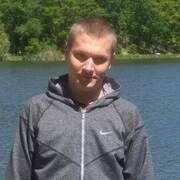 Руслан 27 Апрелевка