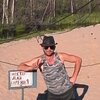 Вадим, 44, г.Славгород Вадим, 44, г.Славгород