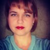 Наталья, 40, г.Зимовники Наталья, 40, г.Зимовники