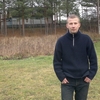 Дмитрий, 39, г.Шенкурск Дмитрий, 39, г.Шенкурск