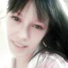 Бархатова Анастасия, 29, г.Бикин Бархатова Анастасия, 29, г.Бикин