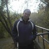 Владимир, 30, г.Улан-Удэ Владимир, 30, г.Улан-Удэ