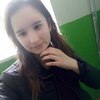 Назлыгуль, 20, г.Азнакаево Назлыгуль, 20, г.Азнакаево