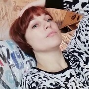 Юлия 45 Тула