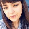 Алёна, 23, г.Балахна Алёна, 23, г.Балахна