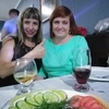 Светлана, 30, г.Троицк Светлана, 30, г.Троицк