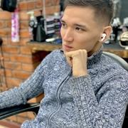 Ислам 29 Астана