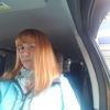 татьяна, 30, г.Салават татьяна, 30, г.Салават