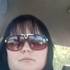 дина, 28, г.Нижний Новгород дина, 28, г.Нижний Новгород