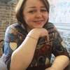 Лана, 50, г.Полевской Лана, 50, г.Полевской